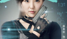 端脑电视剧,揭秘神秘脑域，探寻人性极限的悬疑之旅