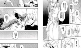 缘之空动漫全集,青春的羁绊与救赎