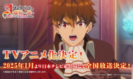 日本a级动漫,揭秘日本A级动漫的奇幻世界