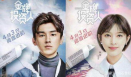 最近好看的电视剧有哪些,盘点近期热播电视剧佳作